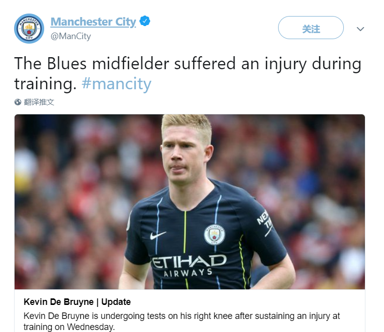 猜猜我是谁：职业生涯19载，赢下4次总冠军&入选NBA75大（你认得他吗？征战19年夺下4冠，入列NBA75大）