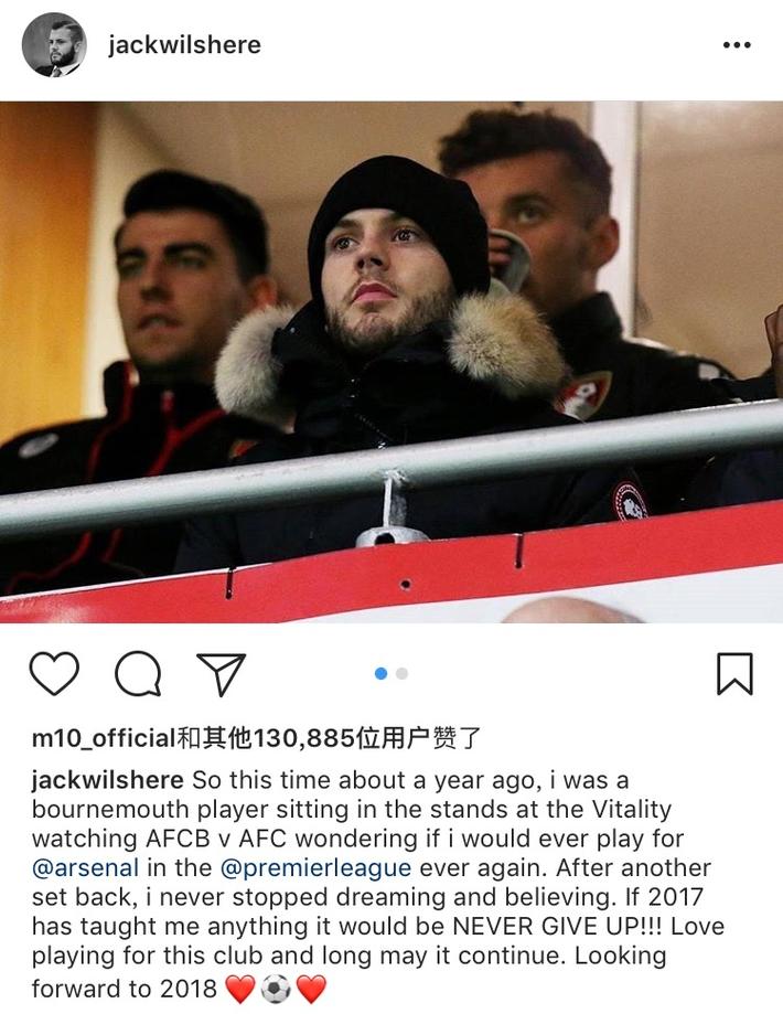 尼古拉-佩佩：梅西和C罗的不同？梅西像孙悟空，C罗像贝吉塔（尼古拉·佩佩谈梅罗差异：梅西如孙悟空，C罗似贝吉塔）