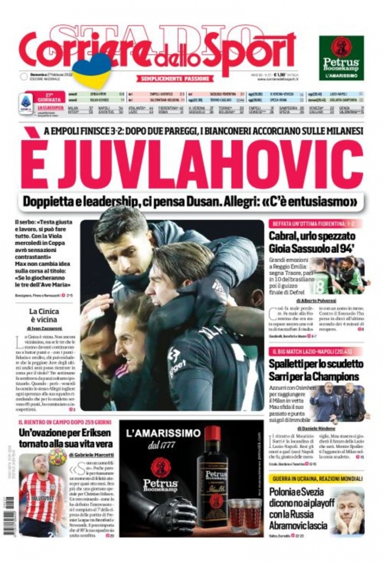 不定点的突 不定点的突